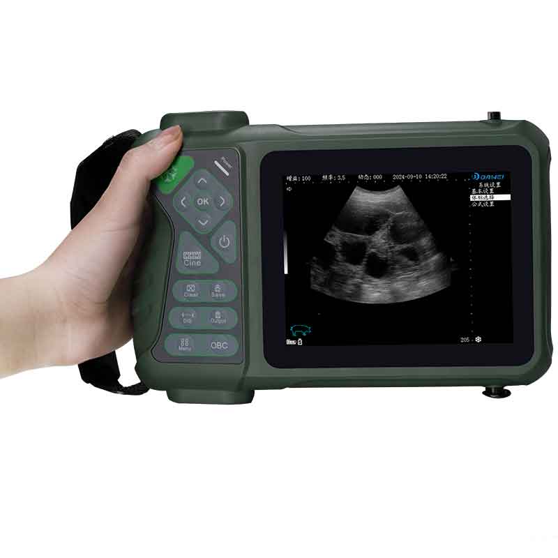 best ultrasound machine for cattle